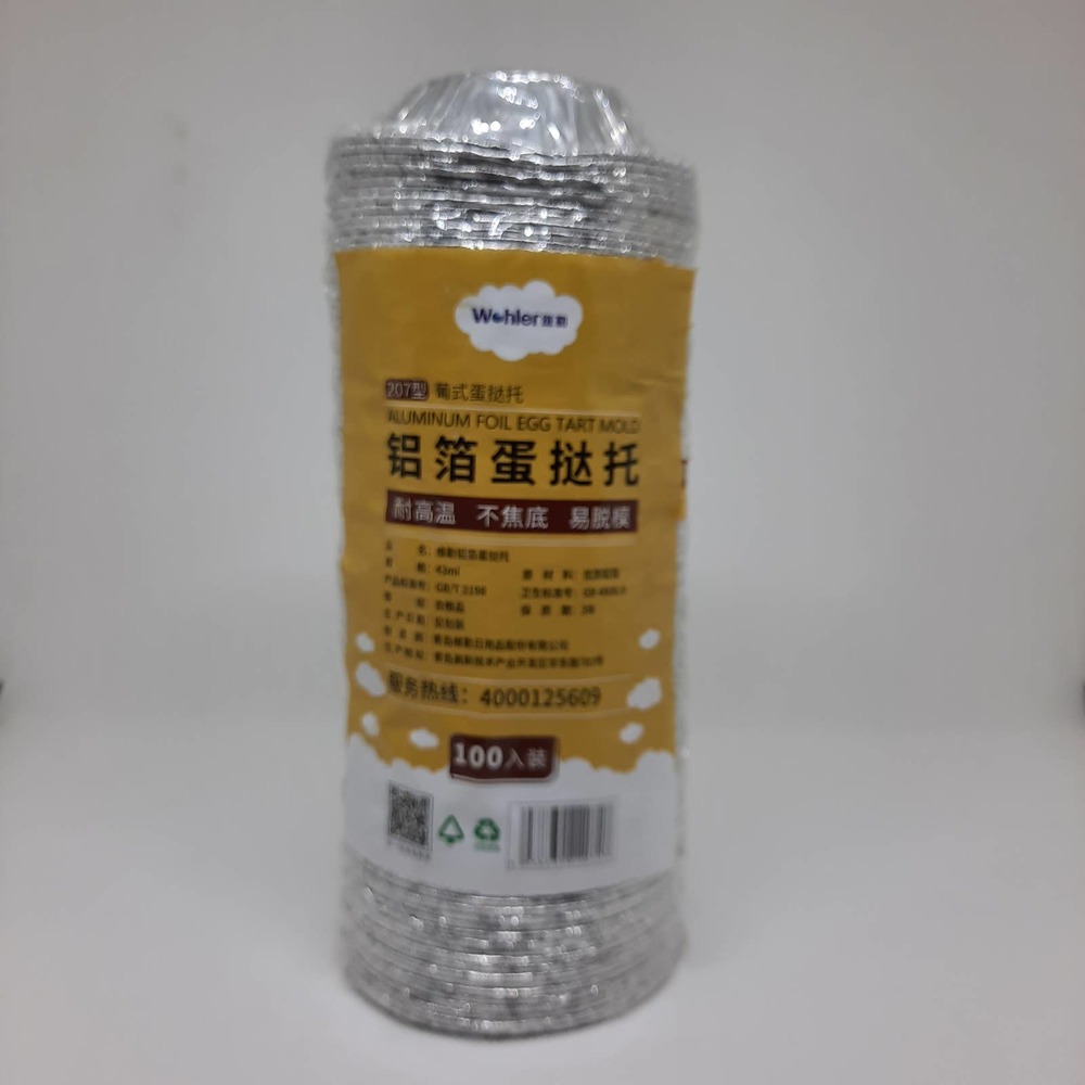 Wohler Aluminum Foil Circular Egg Tart Mold